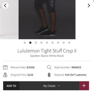 Lululemon Athletica tight stuff II SPLATTER